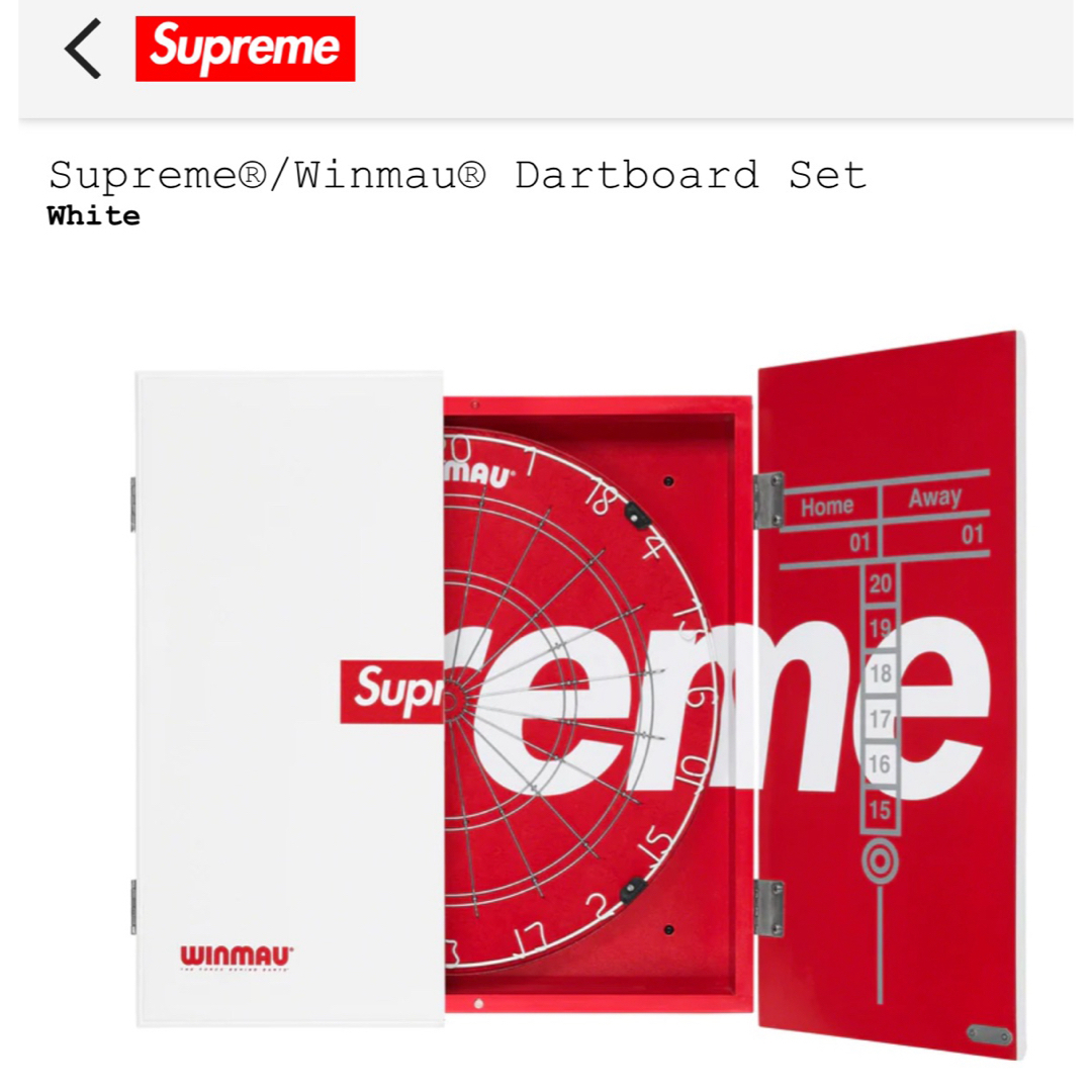 Supreme(シュプリーム)のSupreme®/Winmau® Dartboard Set エンタメ/ホビーのテーブルゲーム/ホビー(ダーツ)の商品写真