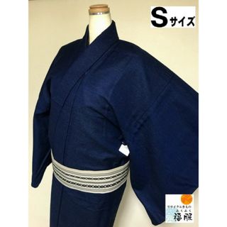 【中古】ウール 男物 濃紺地に霞文様 単衣 裄67 Sサイズ リサイクル(着物)