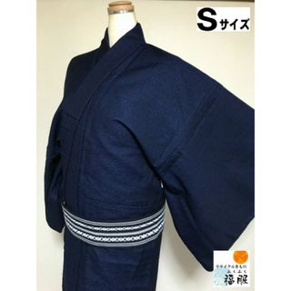 【中古】ウール 男物 濃紺地に格子文様 単衣 裄67 Sサイズ リサイクル(着物)