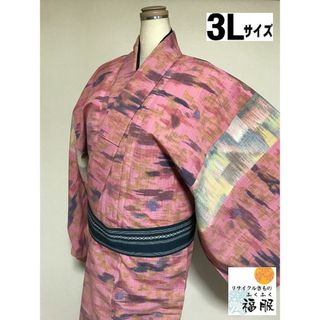 中古 ウール リメイク男物 ピンク地に霞文様 単衣着物 裄78 3Lサイズ 福服特製 あすつく(着物)