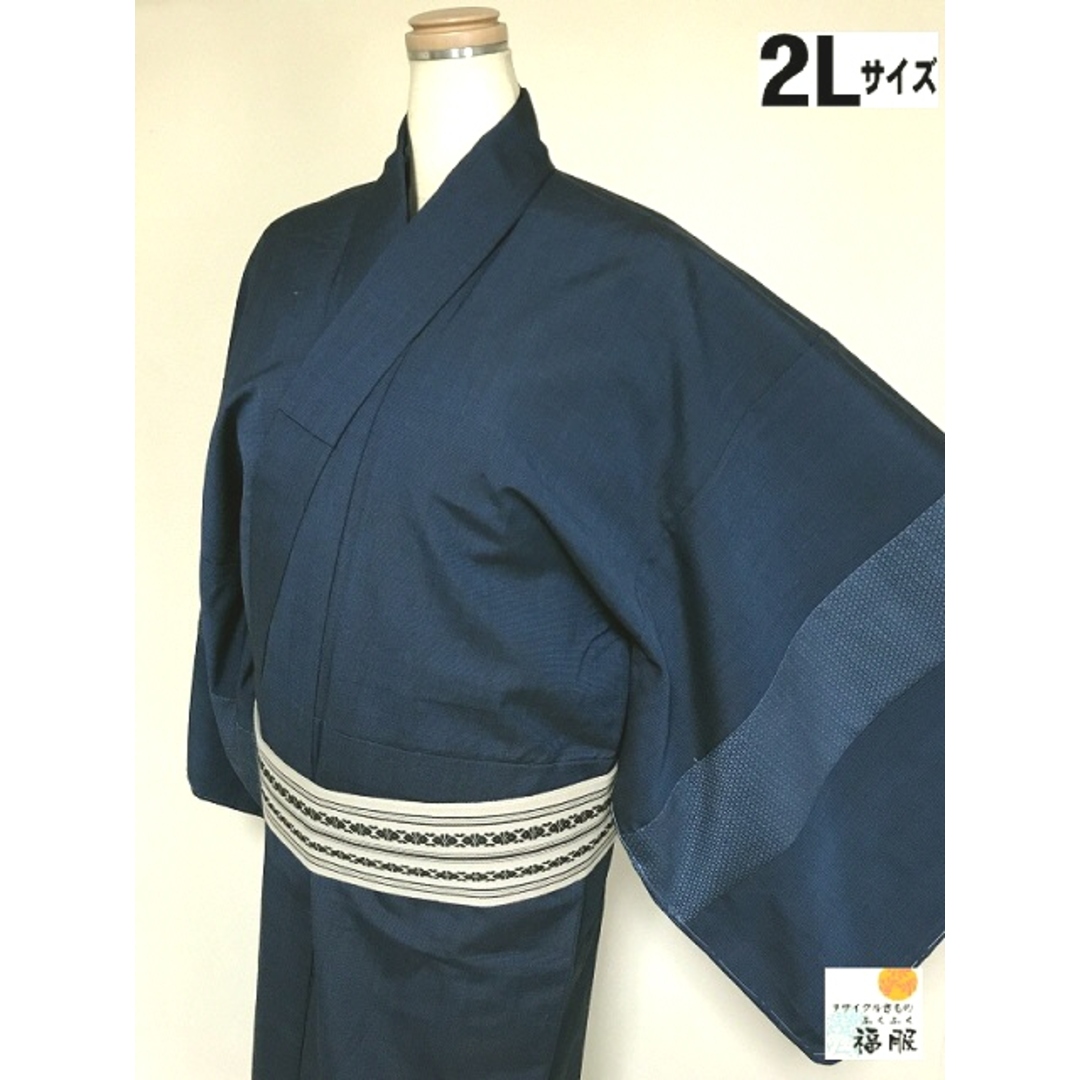 【中古】ウール 男物 濃紺無地 単衣 リメイク着物 裄74 2Lサイズ【福服特製】 メンズの水着/浴衣(着物)の商品写真