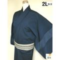 【中古】ウール 男物 濃紺無地 単衣 リメイク着物 裄74 2Lサイズ【福服特…