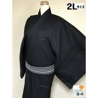 【中古】ウール 男物 グレー地に砂嵐文様 単衣 リメイク着物 裄73 2Lサイズ【福服特製】(着物)