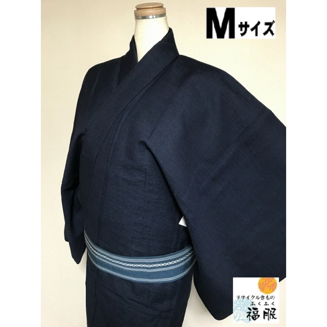 【中古】ウール 男物 濃紺に砂嵐文様 単衣 裄68cm Mサイズ メンズの水着/浴衣(着物)の商品写真