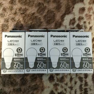 パナソニック(Panasonic)のPanasonic　LED電球(蛍光灯/電球)