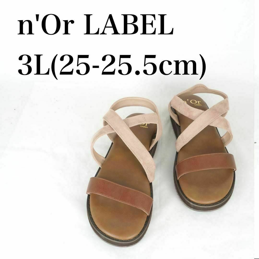 n'Or LABEL*ノアールレーベル*サンダル*25-25.5cm*M2103 レディースの靴/シューズ(サンダル)の商品写真