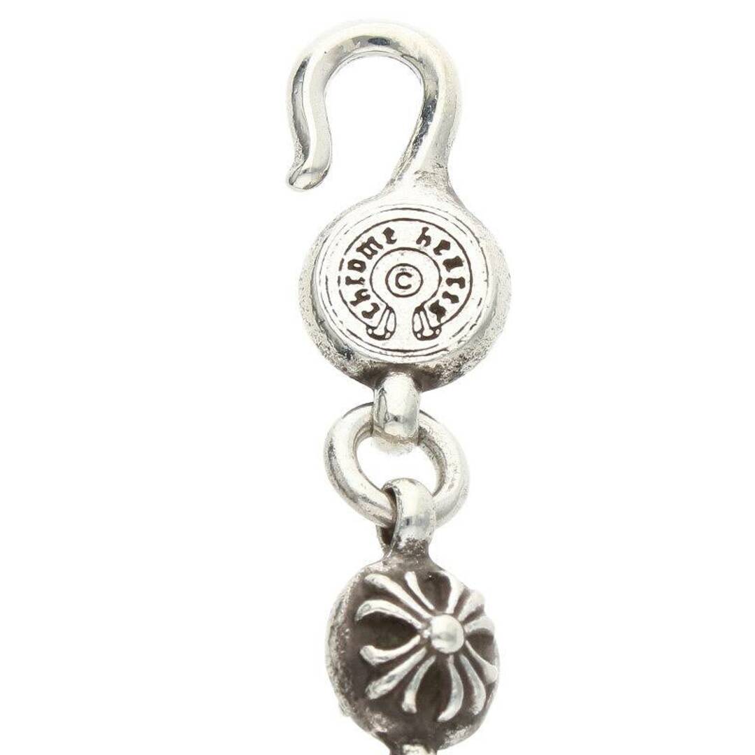 Chrome Hearts(クロムハーツ)のクロムハーツ  NO2 BALL/#2クロスボール シルバーブレスレット メンズ メンズのアクセサリー(ブレスレット)の商品写真