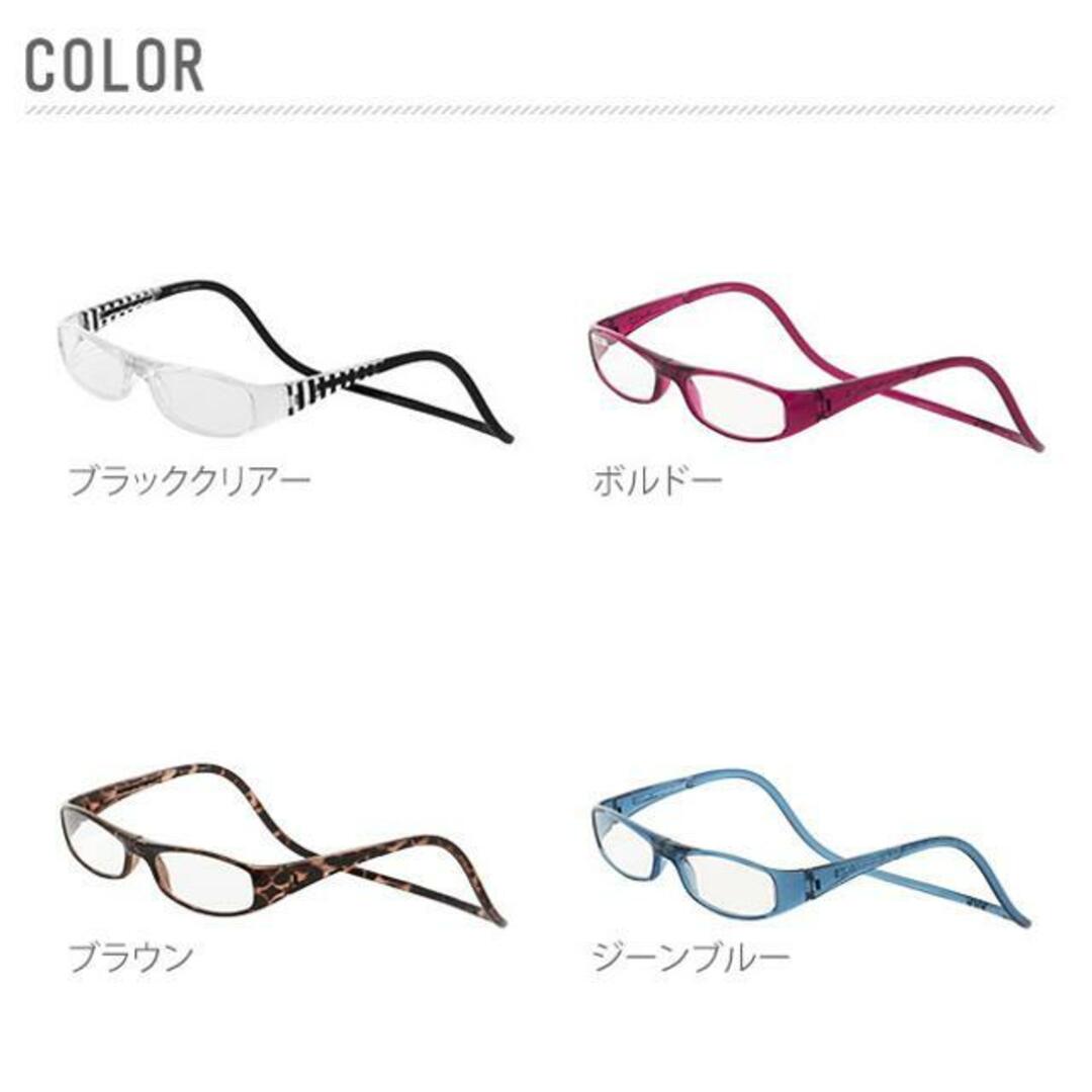 Clic Readers(クリックリーダー)のClic Readers Euro cliceuro クリックリーダー ユーロ レディースのファッション小物(サングラス/メガネ)の商品写真