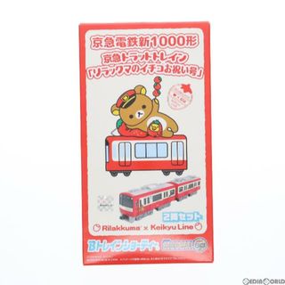 2422204 おとどけいきゅう限定 Bトレインショーティー 京急電鉄 新1000形 京急トラッドトレイン「リラックマのイチゴお祝い号」 2両セット Nゲージ 鉄道模型