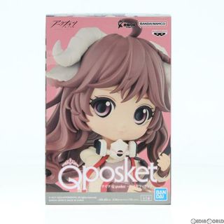 バンプレスト(BANPRESTO)のエイヤフィヤトラ アークナイツ Q posket-エイヤフィヤトラ- フィギュア プライズ(2614523) バンプレスト(ゲームキャラクター)