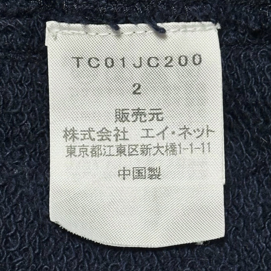 TSUMORI CHISATO(ツモリチサト)のツモリチサト スウェット ジャケット パーカー 羽織 カーディガン 切替デザイン レディースのトップス(パーカー)の商品写真