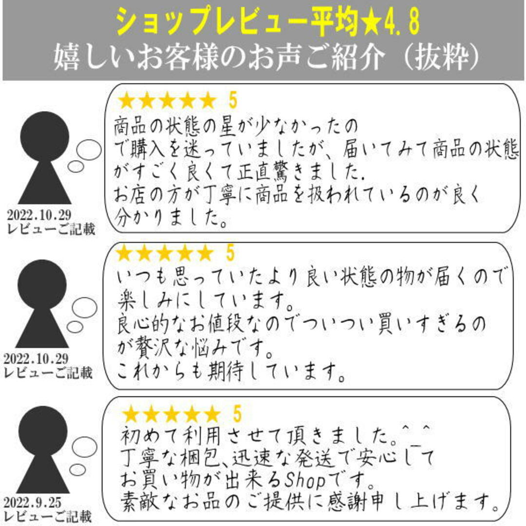 【中古】 袋帯 正絹 ゴールド地に唐花文様 六通柄  レディースの水着/浴衣(帯)の商品写真