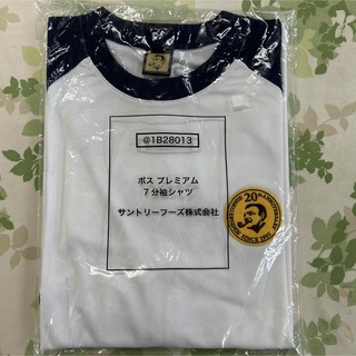 ボス(BOSS)のボス　プレミアム　7分袖シャツ(Tシャツ/カットソー(七分/長袖))