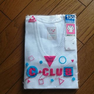 キッズ女の子用長袖下着(下着)