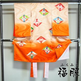 【中古】 お宮参り 正絹 女児用 祝い着 お掛け 薄オレンジ色地に向い鶴 一つ紋 (和服/着物)