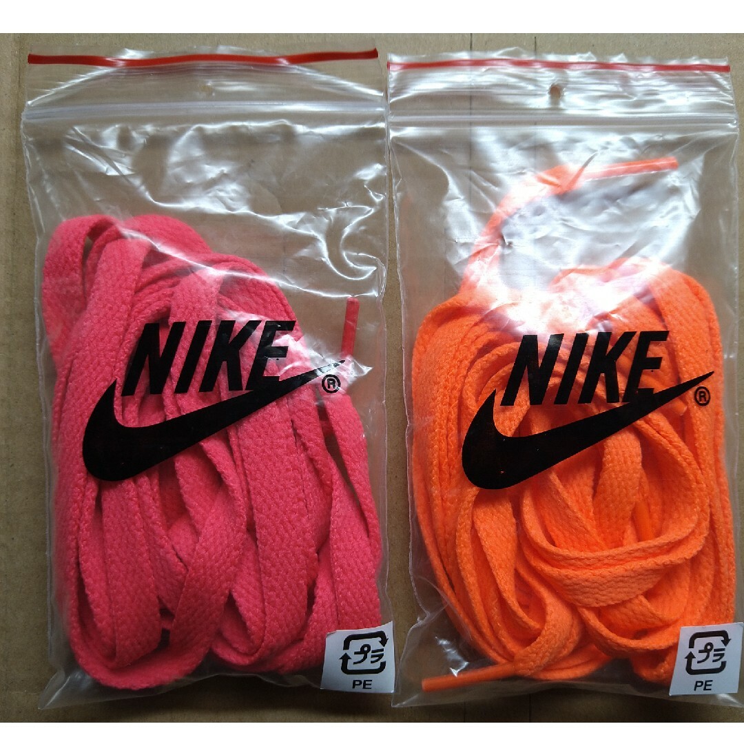 ナイキ靴紐　オレンジ、ピンク　未使用、未開封 | フリマアプリ ラクマ