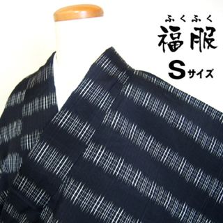 【中古】 紬 正絹 黒地に格子文様 夏着物 裄63 Sサイズ (着物)