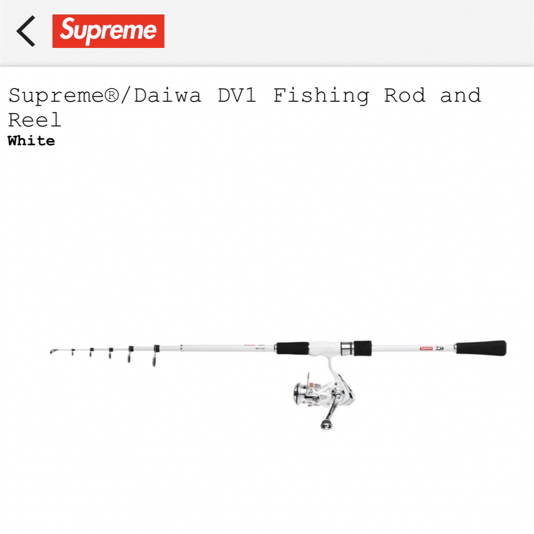Supreme(シュプリーム)のSupreme®/Daiwa DV1 Fishing Rod and Reel スポーツ/アウトドアのフィッシング(ロッド)の商品写真