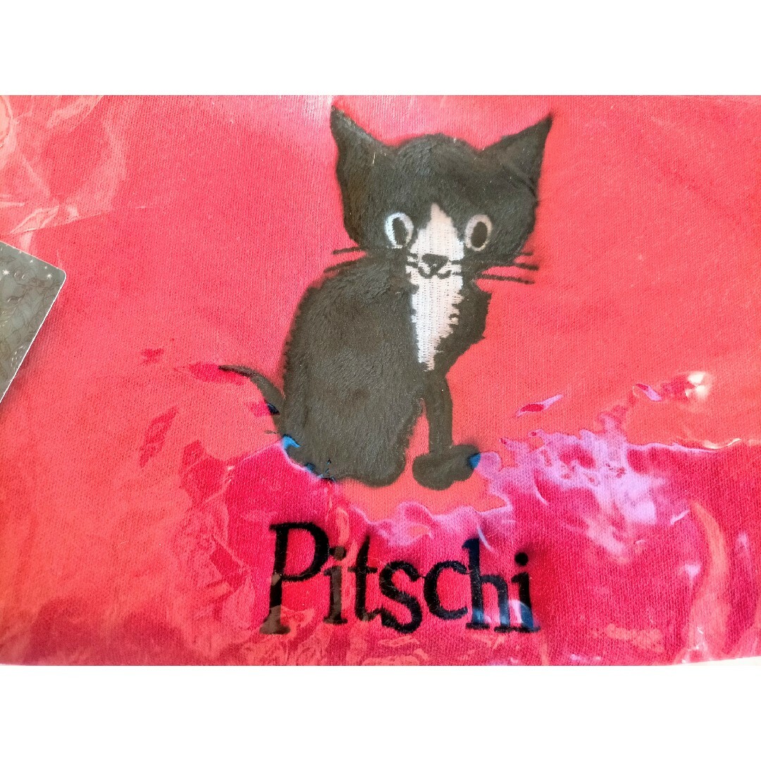 〖新品〗こねこのぴっち  バック Pitschi エンタメ/ホビーのアニメグッズ(その他)の商品写真