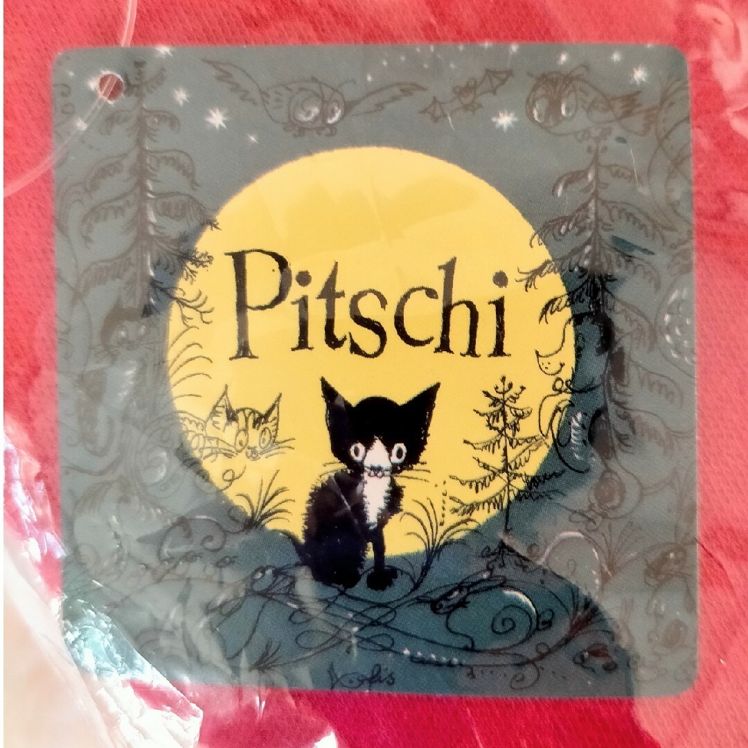 〖新品〗こねこのぴっち  バック Pitschi エンタメ/ホビーのアニメグッズ(その他)の商品写真