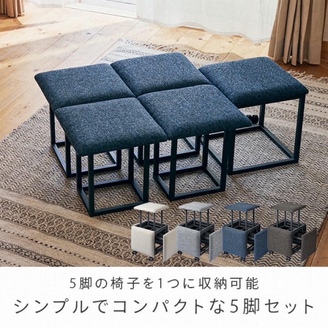 昭和レトロ ドレッサー 丸椅子 スツール 収納 訪ねる 昭和レトロ ドレッサー 丸椅子 スツール 収納 訪ねる