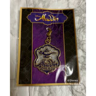 アラジン(Aladdin)の劇団四季 アラジン 開幕限定チャーム ランプ(その他)