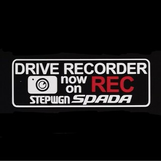 ステップワゴン スパーダ ドラレコ ドライブレコーダー ステッカー SW -C(車外アクセサリ)