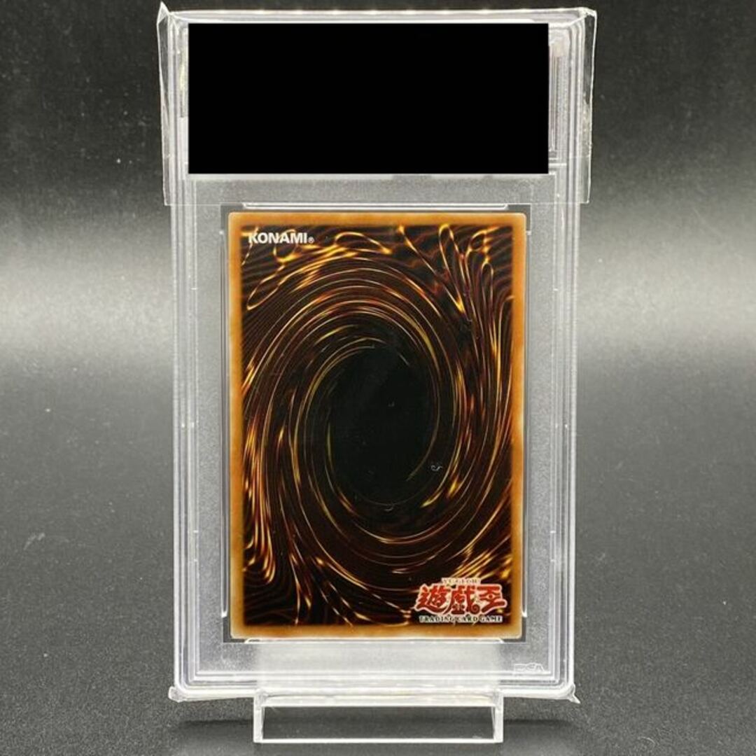 遊戯王(ユウギオウ)のPSA10 サイバーエンドドラゴン 旧アジア レリーフ 1st CRV-AE036 亜レリ エンタメ/ホビーのトレーディングカード(シングルカード)の商品写真