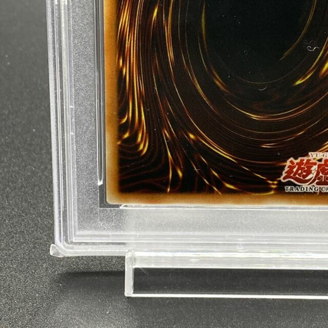 遊戯王(ユウギオウ)のPSA10 サイバーエンドドラゴン 旧アジア レリーフ 1st CRV-AE036 亜レリ エンタメ/ホビーのトレーディングカード(シングルカード)の商品写真