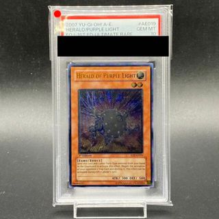 ユウギオウ(遊戯王)のPSA10 紫光の宣告者 旧アジア レリーフ 1st EOJ-AE019 亜レリ(シングルカード)