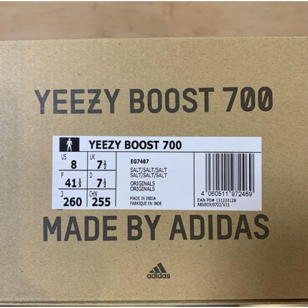 YEEZY（adidas）(イージー)のKANYE WEST ×  YEEZY BOOST 700 メンズの靴/シューズ(スニーカー)の商品写真