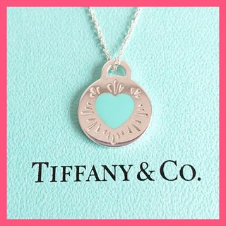 ティファニー(Tiffany & Co.)のリターン トゥ ティファニー ラブ ハート エナメル ネックレス ペンダント(ネックレス)