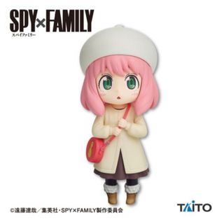 タイトー(TAITO)の『SPY×FAMILY』プチエットフィギュア　アーニャ・フォージャー vol.4(アニメ/ゲーム)