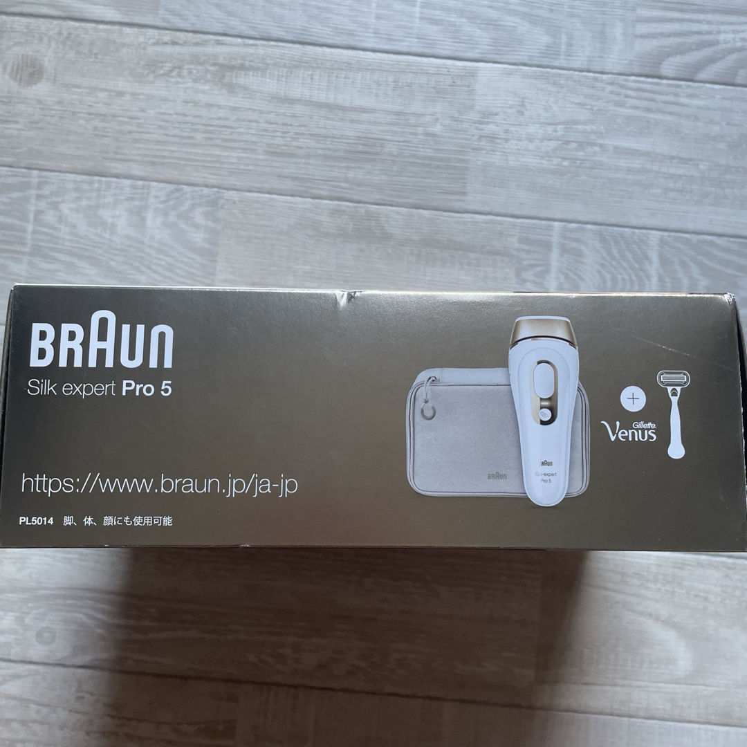 BRAUN(ブラウン)のBraun 光美容器 シルクエキスパート ホワイト Pro5 PL-5014 スマホ/家電/カメラの美容/健康(その他)の商品写真