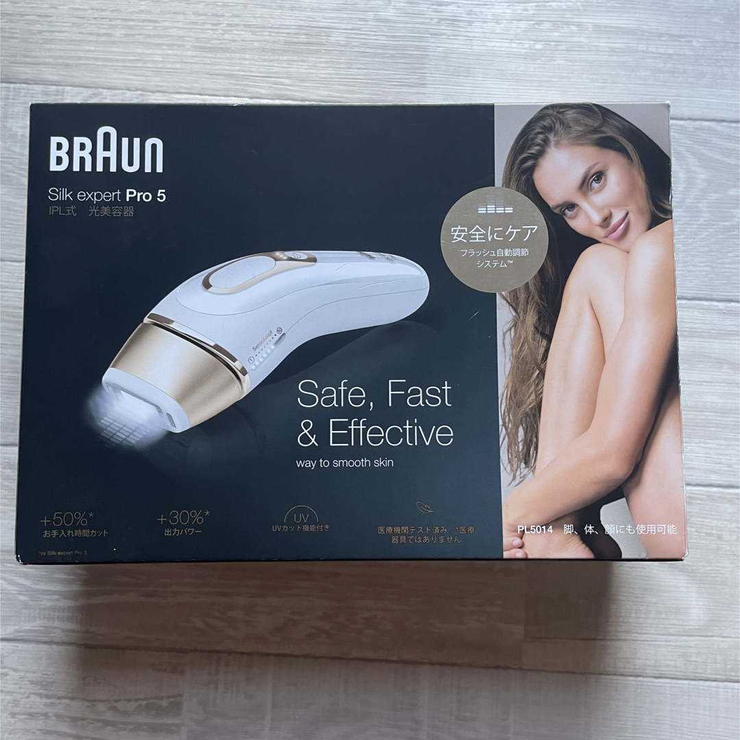 BRAUN(ブラウン)のBraun 光美容器 シルクエキスパート ホワイト Pro5 PL-5014 スマホ/家電/カメラの美容/健康(その他)の商品写真