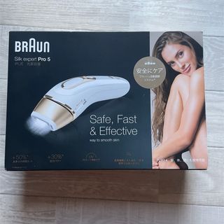 ブラウン(BRAUN)のBraun 光美容器 シルクエキスパート ホワイト Pro5 PL-5014(その他)