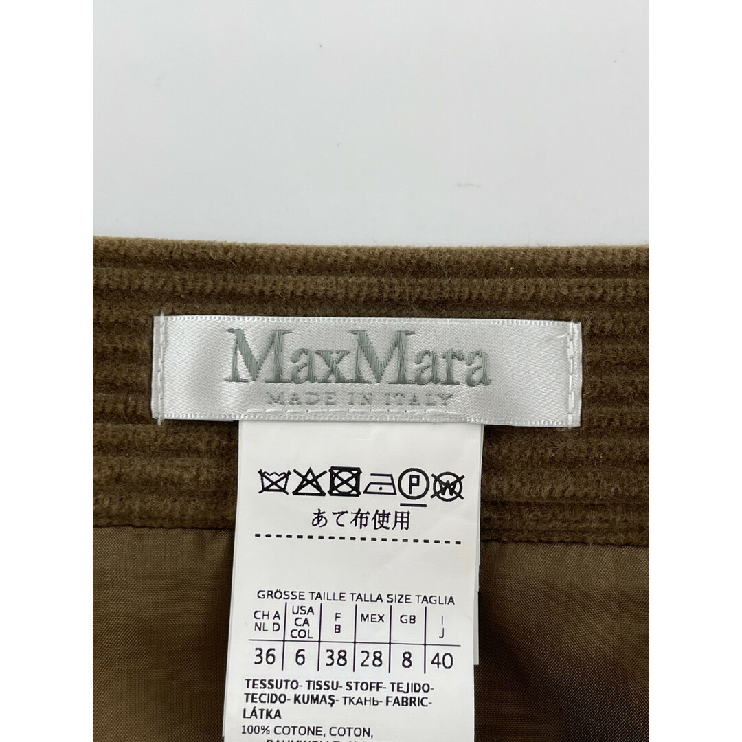 Max Mara(マックスマーラ)のマックスマーラ ブラウン 110605036 レザーパイピング コーデュロイスカート 40 レディースのスカート(その他)の商品写真