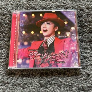 タカラヅカ(宝塚)のモアー・ダンディズム　星組　CD(その他)