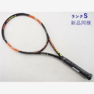 ウィルソン(wilson)の中古 テニスラケット ウィルソン バーン 100エス 2015年モデル (G1)WILSON BURN 100S 2015(ラケット)