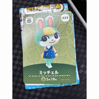 任天堂 - どうぶつの森 amiiboカード キャラメルの通販 by YUU's shop