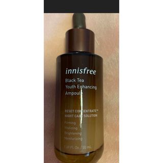 イニスフリー(Innisfree)のイニスフリーブラックティーユースセラム(美容液)