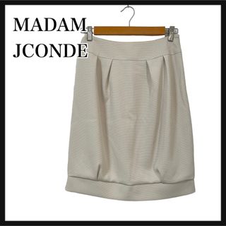 MADAM JOCONDE - 美品 マダムジョコンダ タイトスカート 裏地付き