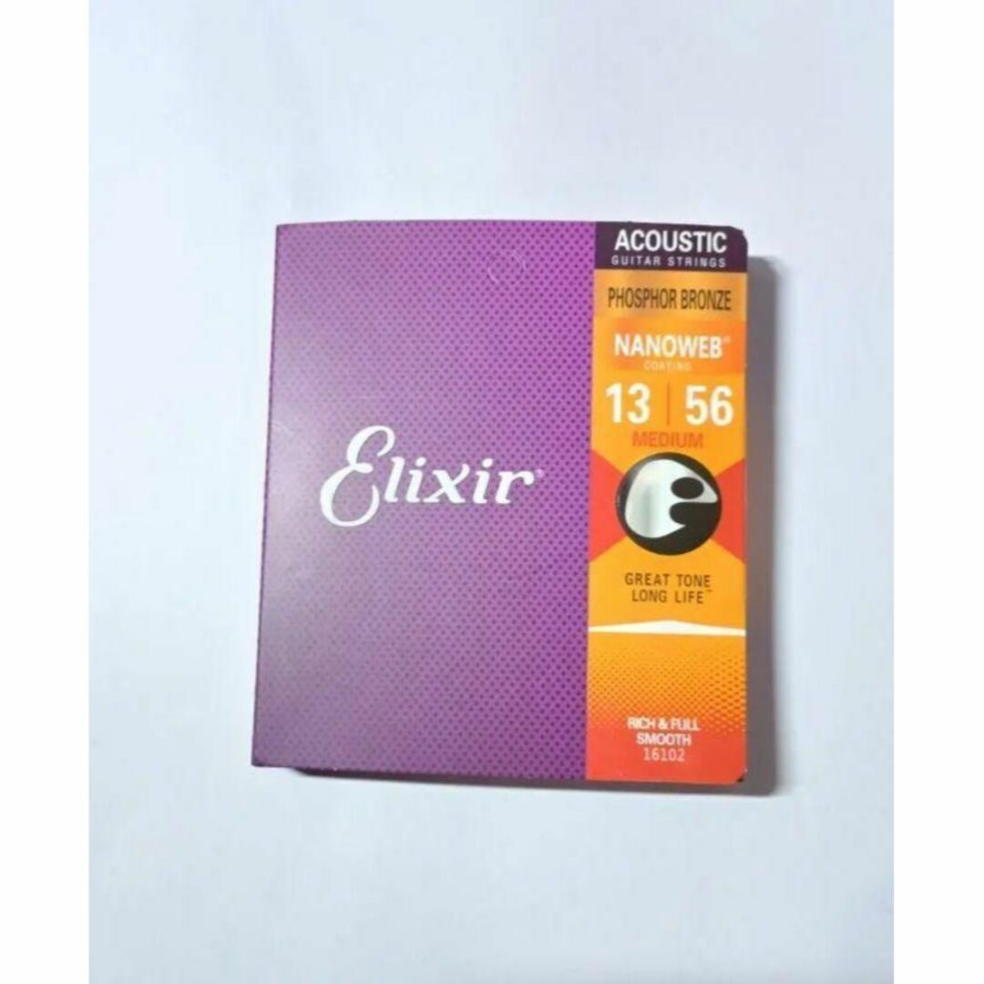 ELIXIR(エリクシール)のELIXIR Strings エリクサー弦 アコースティックギター弦16102 楽器のギター(アコースティックギター)の商品写真