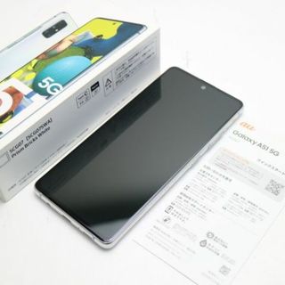 ギャラクシー(Galaxy)の新品同様 SCG07 Galaxy A51 5G プリズムブリックスホワイト(スマートフォン本体)