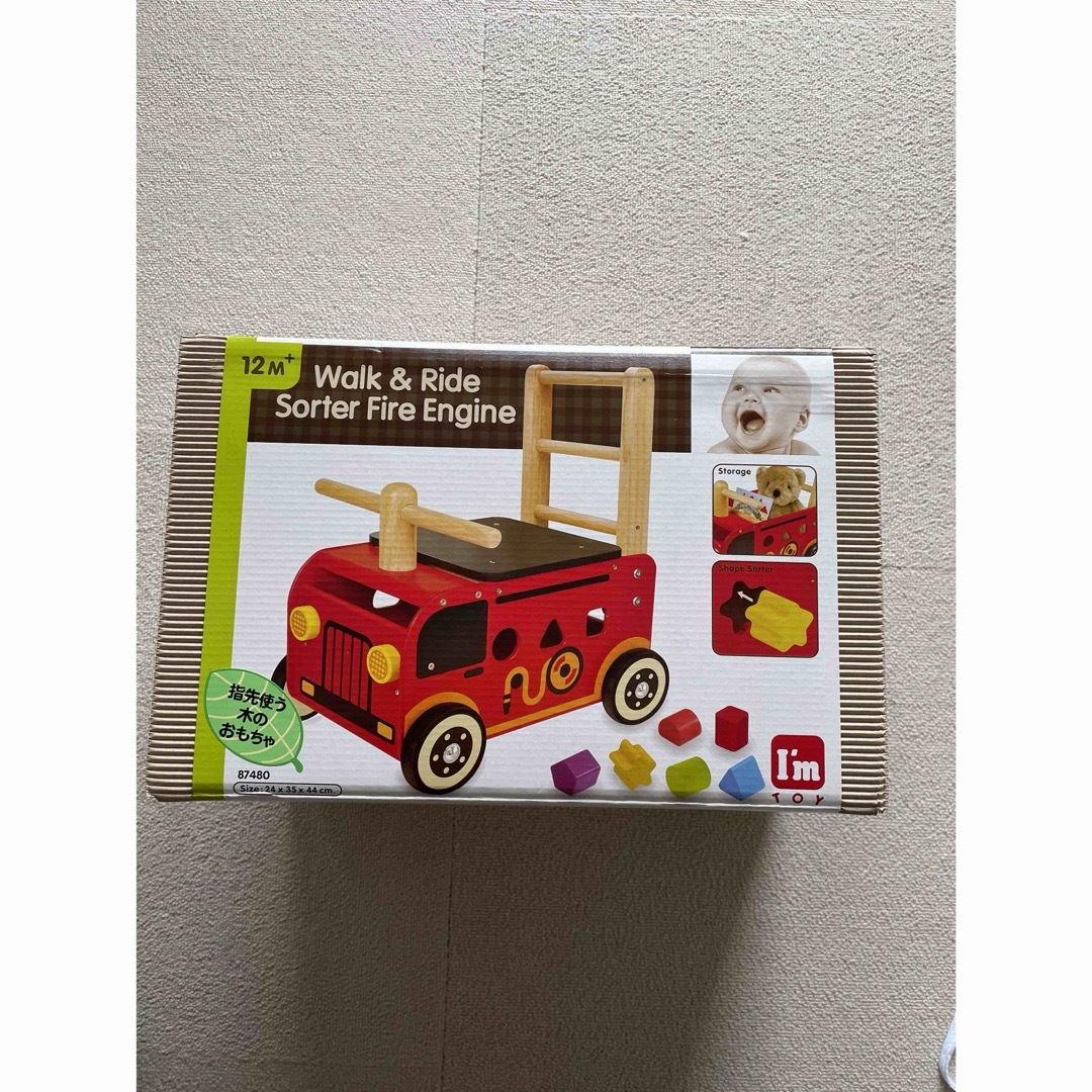 I'mTOY(アイムトイ)のウォーカー&ライド　消防車 キッズ/ベビー/マタニティのおもちゃ(手押し車/カタカタ)の商品写真