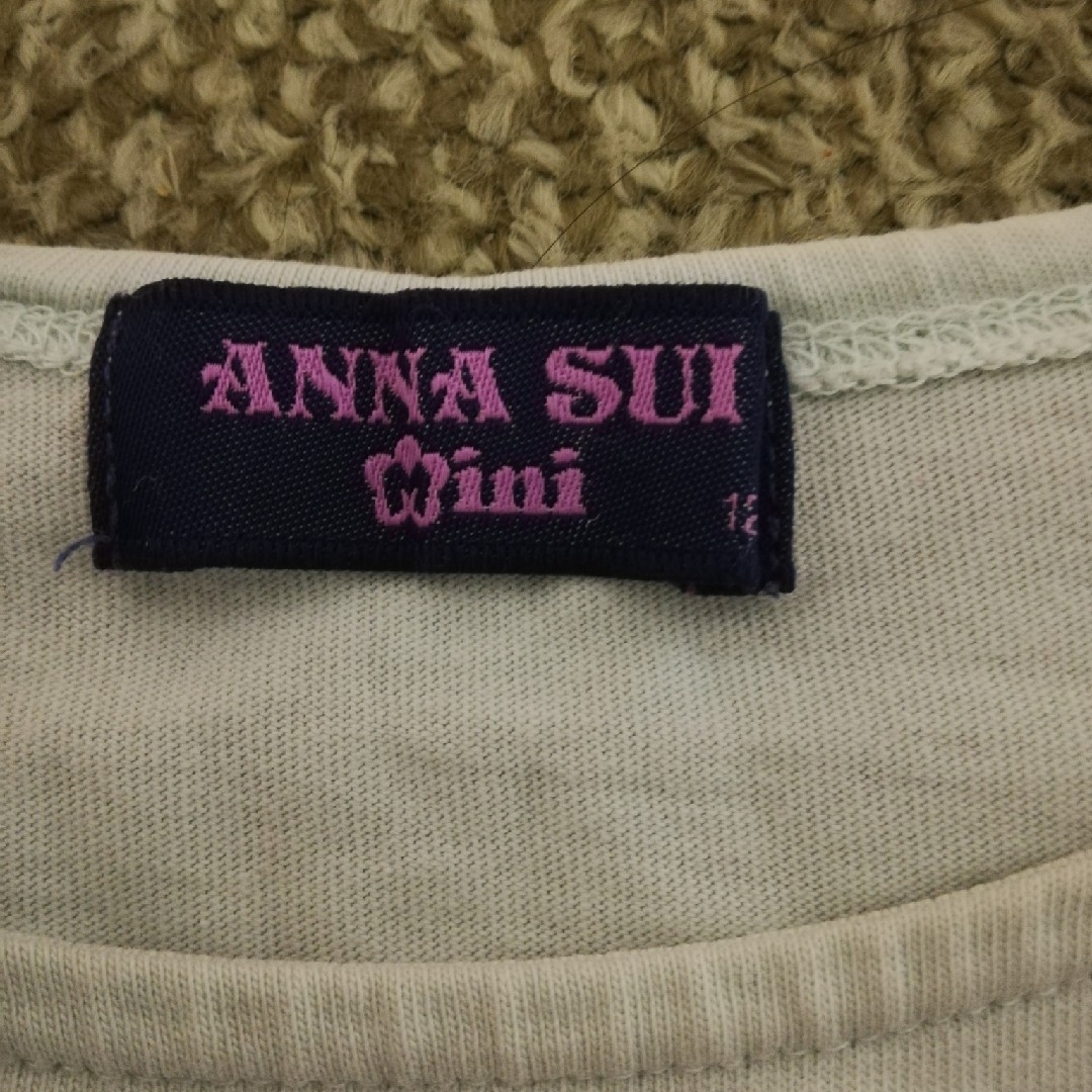 ANNA SUI mini(アナスイミニ)のアナスイミニ　チュールつきトップス キッズ/ベビー/マタニティのキッズ服女の子用(90cm~)(Tシャツ/カットソー)の商品写真