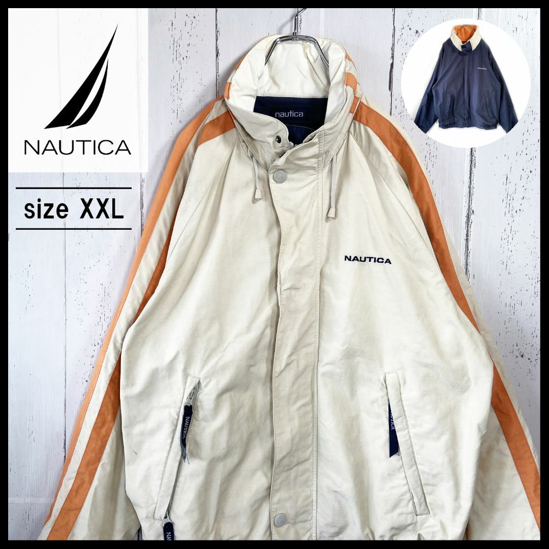 NAUTICA - ノーティカ Nautica リバーシブル セーリングジャケット