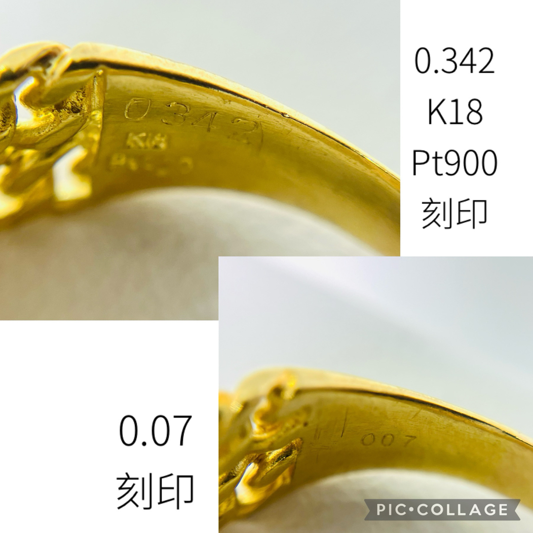 K18/Pt900 ダイヤモンド リング D:0.342ct D:0.07ct メンズのアクセサリー(リング(指輪))の商品写真