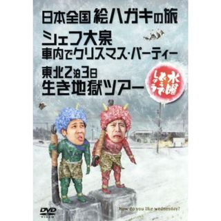 おにぎりあたためますか1〜3巻+おまけセット