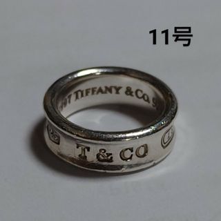 ティファニー(Tiffany & Co.)の11号 TIFFANY&Co. 1837 ナロー シルバーリング 純銀(リング(指輪))